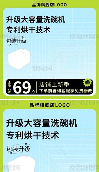 Gɫ͸ҕW(wng)ÏNϴC(j)D