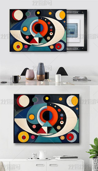 F(xin)pݳ׺늱bDƬز