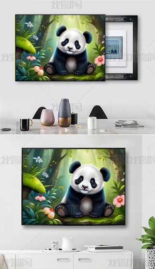 ؈늱bF(xin)pݼҾ쮋