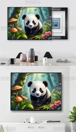 ؈늱b(hu)F(xin)pݼҾ쮋(hu)