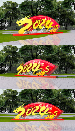 2024bꐴ(ji)^Շ