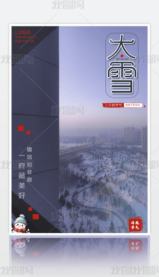 ԭ(chung)ѩ(bo)24(ji)⺣(bo)캣(bo)خa(chn)(bo)