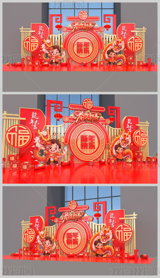 2024ꐺӰ(ji)b