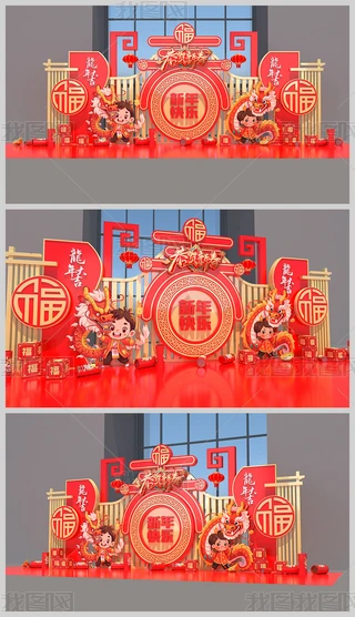 2024ꐺӰ(ji)b