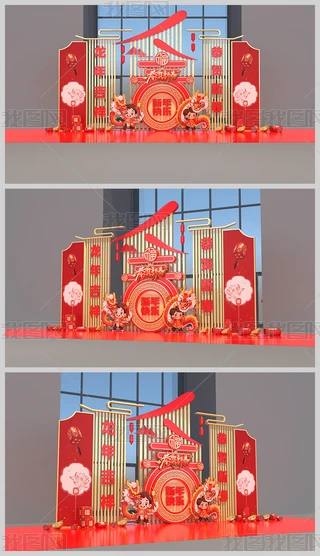 2024ꐺӰ(ji)b