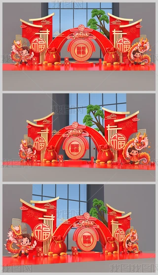 2024ꐺӰ(ji)b