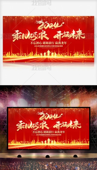 2024tɫI(y)_Tt_D