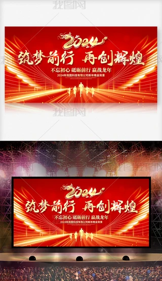 2024tɫI(y)_Tt_D