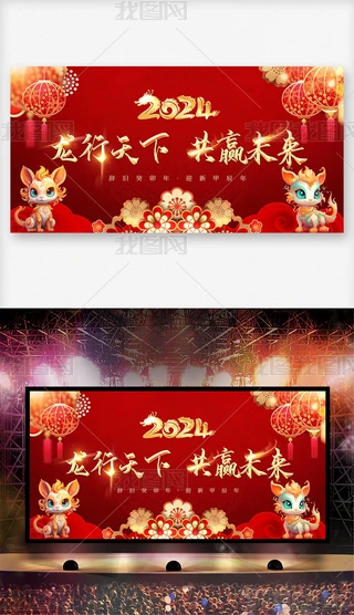 2024tɫϲcչӭ_