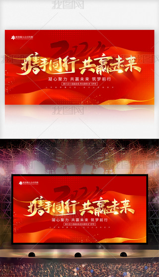 ℓ(chung)2024(hu)C(jing)Y(hu)