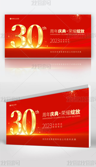tɫ30cչOӋ