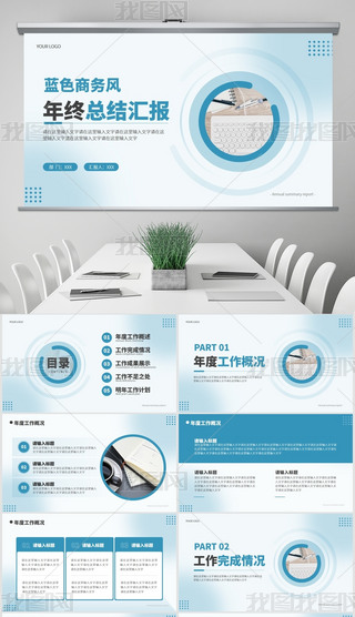 {(ln)ɫ̄(w)L(fng)K¶ȹY(ji)R(bo)(bo)