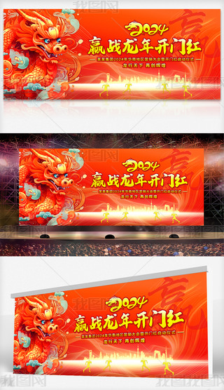 2024_(ki)TtI(yng)N(hu)I(y)(hu)(hu)_(ti)D