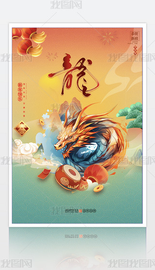 꺣(bo)DƬ