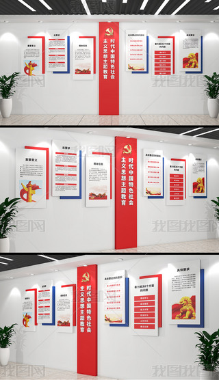 r(sh)Їɫ(hu)x˼}hĻ