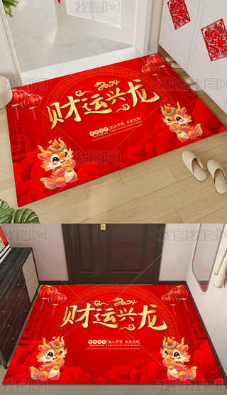 2024ʽtɫPl(wi)gԡMT̺