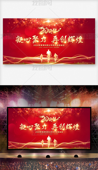 tɫ2024I(y)(hu)_(ti)