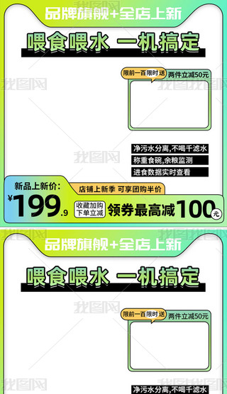 Gɫu׃ƷԄιʳDֱͨ܇