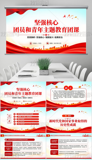 (jin)(qing)2023F(tun)T}}F(tun)nn