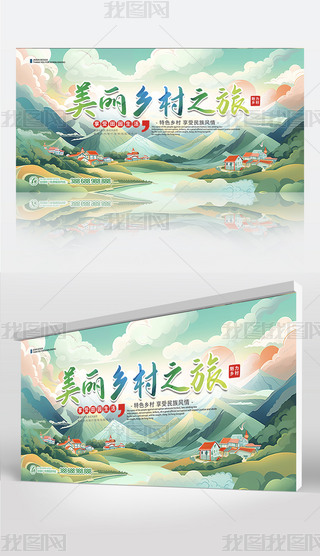 Il彨Ohչģ