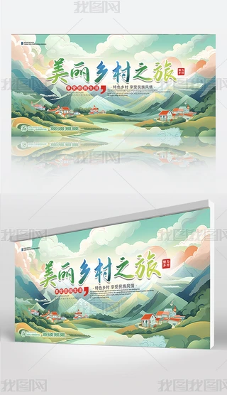 Il彨Ohչģ