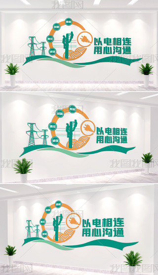 늾WĻĻ늾WĻ