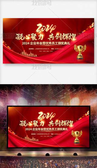 2024tɫI_