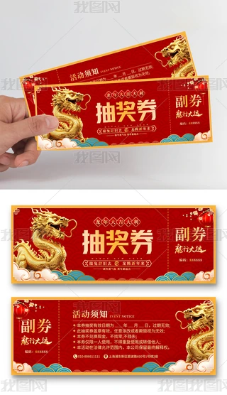 2024骄ȯCʢȯȯȯ