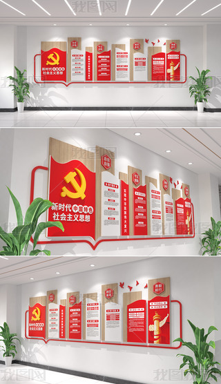 r(sh)Ї(gu)ɫ(hu)x˼ĻO(sh)Ӌ(j)