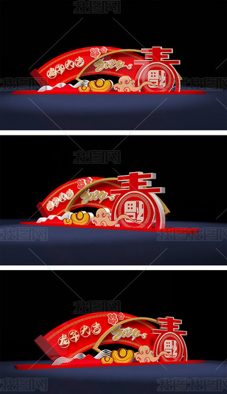 (chng)2024ꐴ(ji)^Շb