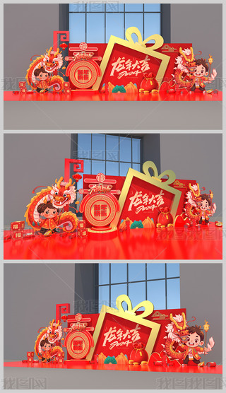 2024ꐺӰb