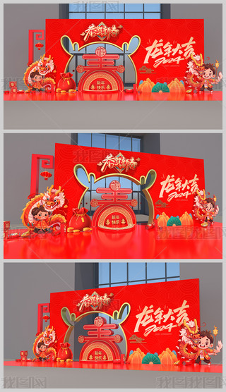 2024ꐺӰ(ji)b