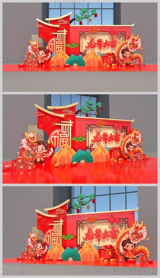 2024ꐺӰ(ji)b