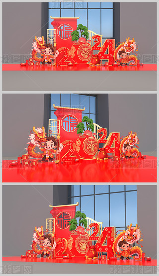 2024ꐺӰ(ji)b