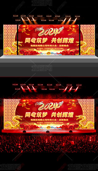 2024tɫI(y)(hu)_(ki)Tt(hu)_(ti)D