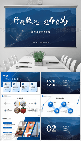 ·f(chung)⺆s̄(w)KY(ji)RPPTģ