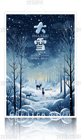 ѩ宋1