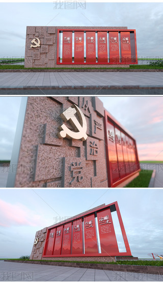 hղط