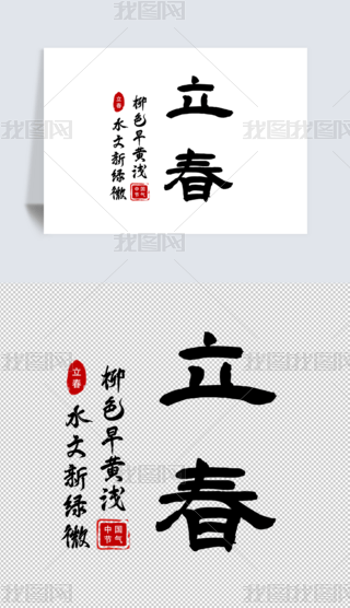 ʮĹ(ji)ˇg(sh)ֶUӰ`