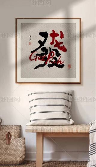 ꄓMëPְlؔ