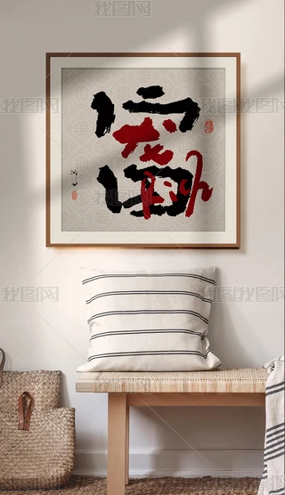 ꄓMëPָF