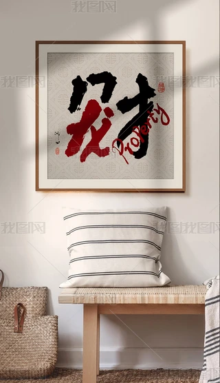 ꄓMëPMؔ