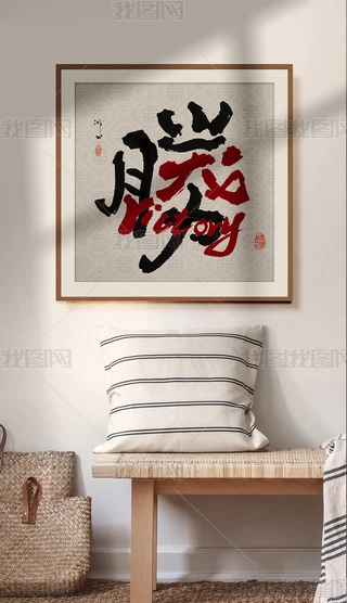 ꄓMëPք