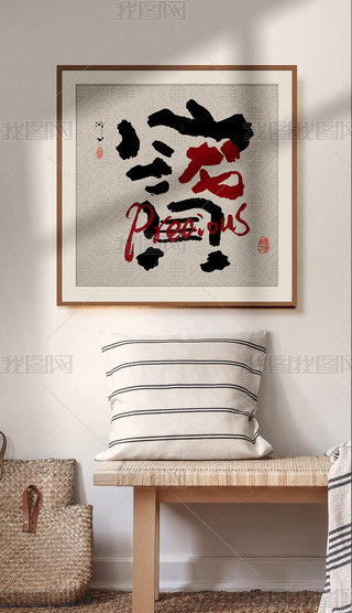 ꄓ(chung)MëPؔ(ci)M(jn)