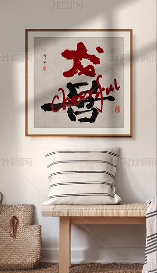 ꄓMëPϲ