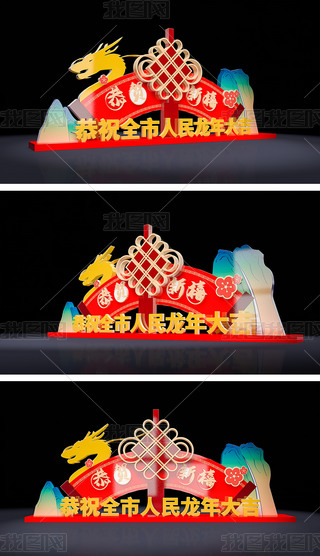 (chng)2024ꐴ(ji)^Շb