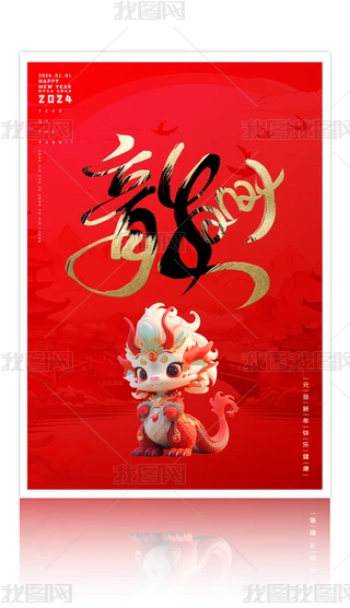 tɫ2024꺣O(sh)Ӌ