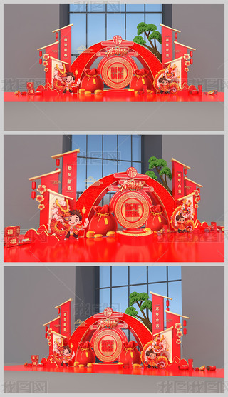 2024ꐺӰ(ji)b