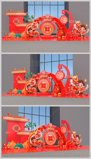 2024ꐺӰ(ji)b