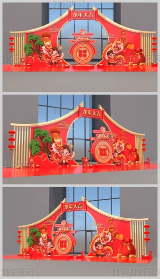 2024ꐺӰ(ji)b